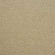 A902 Luminis beige