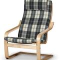 Afteräng II Armchair Cushion